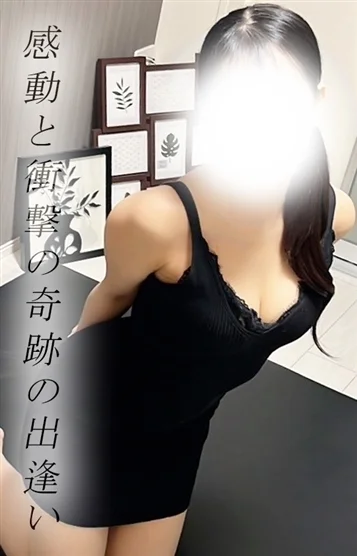 ゆりあ(23)