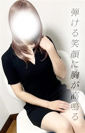 みはる(25)