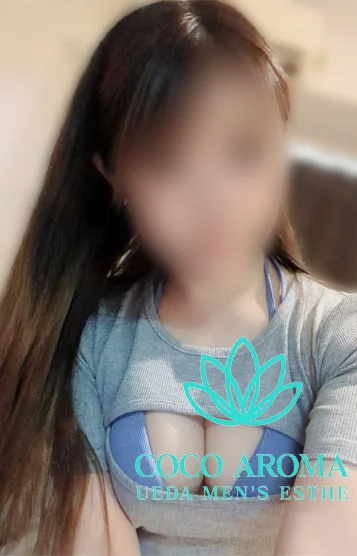 エル(29)