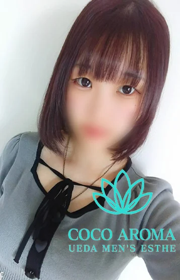 ナユ研修割引(22)