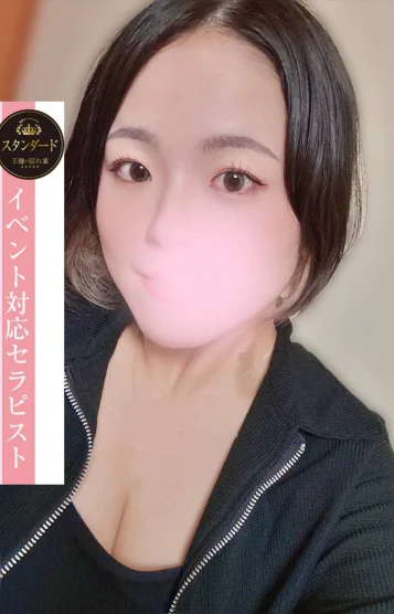 小野寺みき(28)