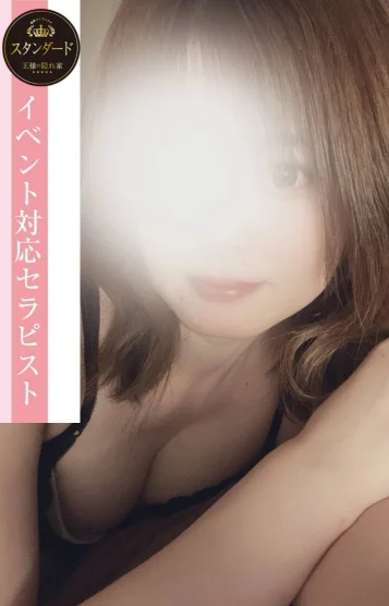 桃園あさか(33)