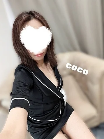 Coco(30)