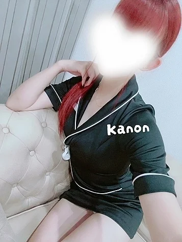 Kanon(26)