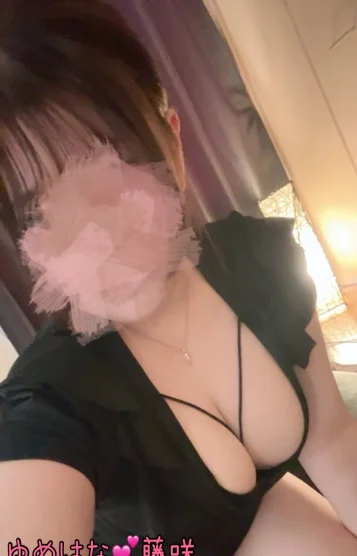 藤咲(26)