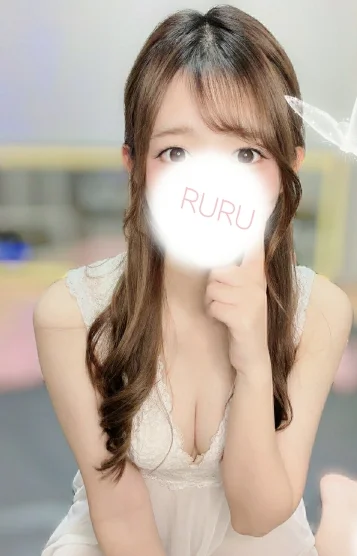 愛菜花 るる(26)