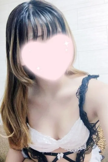 すい(19)