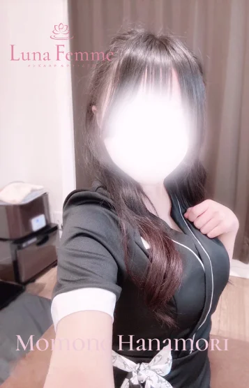 花守 ももね(20)