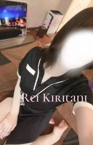 桐谷 れい(26)