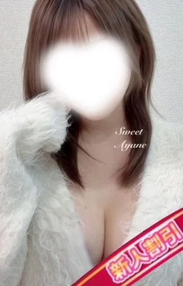あやね(28)