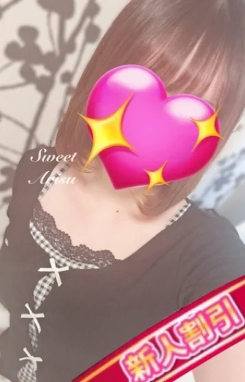ありす(22)