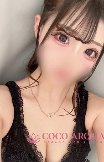 キラリ(22)
