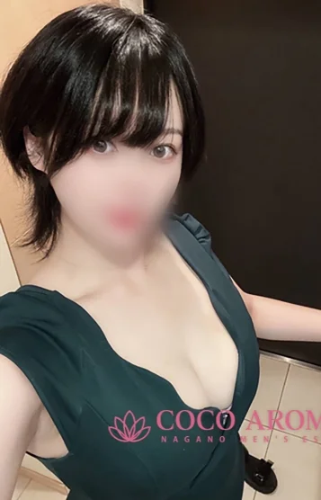 リン(25)