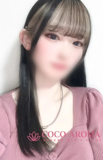 サキ(22)