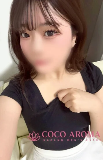 ウルハ