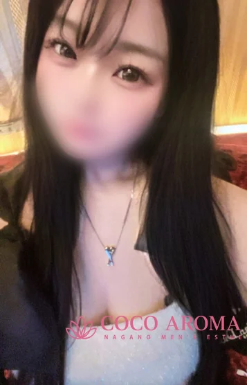 ルン(22)