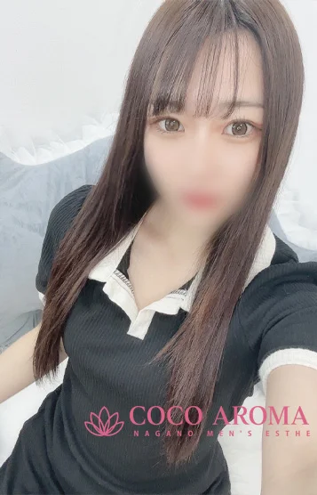 リズ(21)