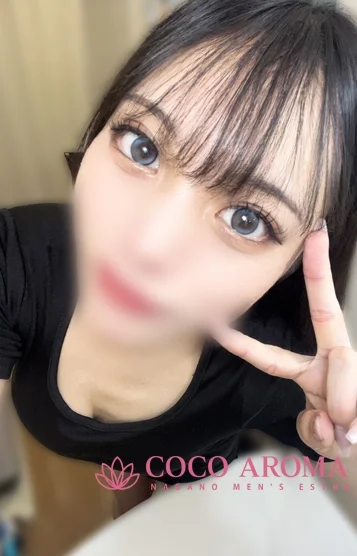 カナメ(23)