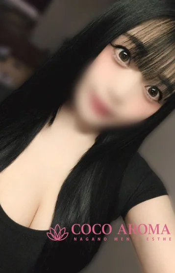 アゲハ(28)