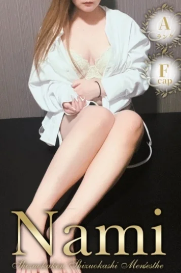 ゆめな(28)
