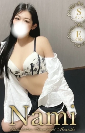 あず(23)