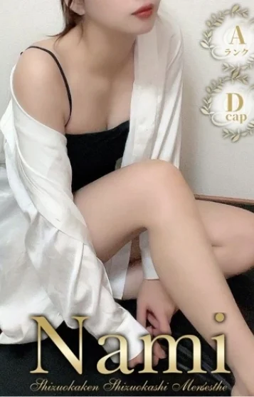 れな(26)