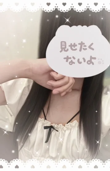 あまねちゃん(18)