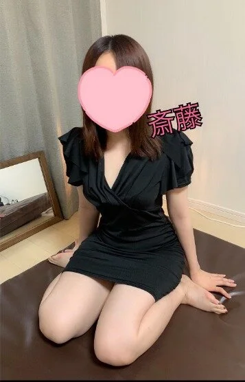 斎藤(さいとう)(21)