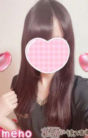姫野(ひめの)(24)