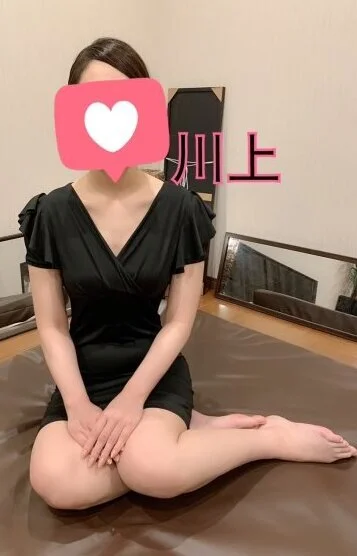 川上(かわかみ)(28)