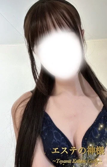 まや(23)