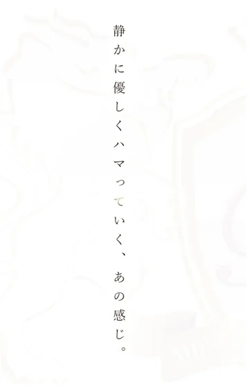 梓★あずさ(26)