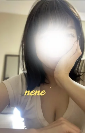 新人ねね(32)