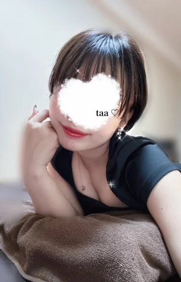 たあ(21)