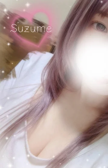 すずめ(27)