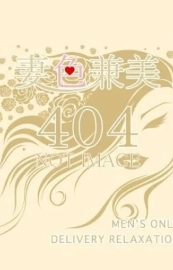 神室 渚(32)