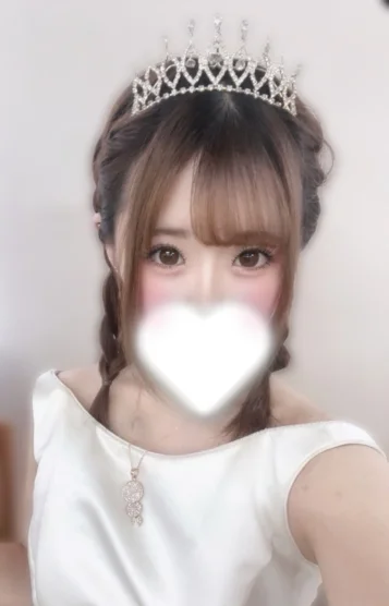 あいる(20)