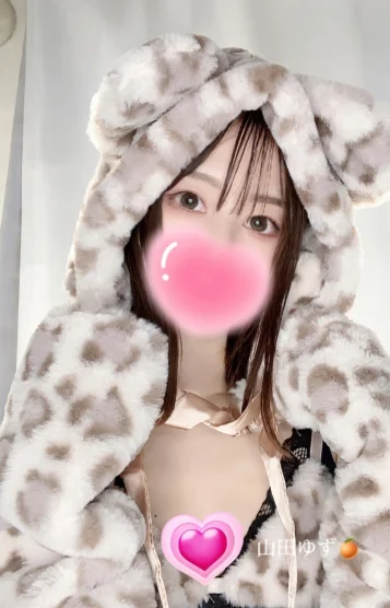 山田ゆず(26)