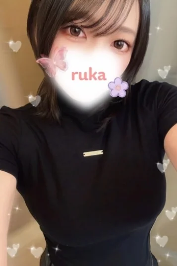 るか(24)