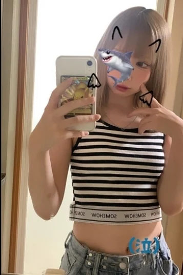 赤西 環奈(21)