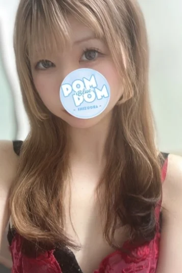 みらい(20)