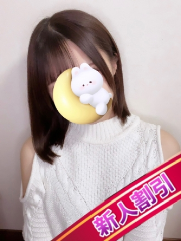 浜松 あのん(23)