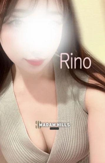 リノ(38)