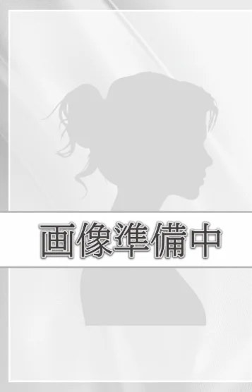 みる