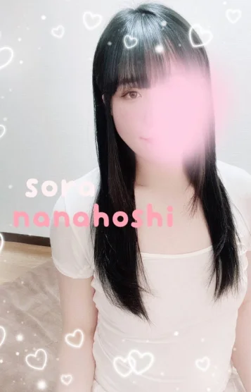 七星(25)