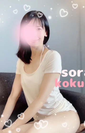 小窪(35)