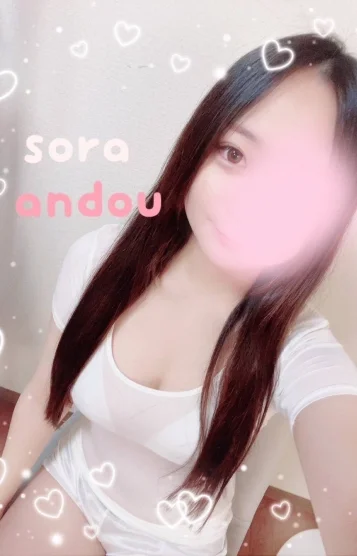 安藤(21)
