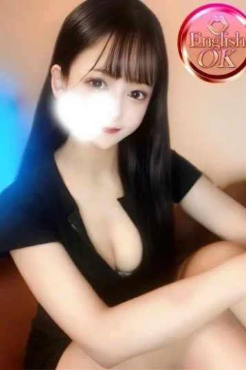 める(24)