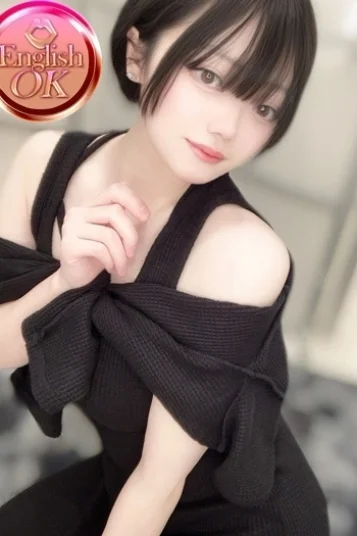 みやび(23)
