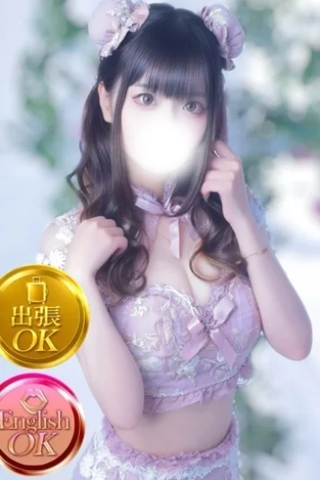 るな(24)
